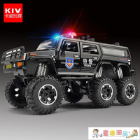 玩具車 仿真110玩具車大合金越野警車玩具汽車模型男孩兒童警察車救護車【林之舍】