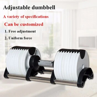 MIYAUP-Adjustable Dumbbell Set, Fast Adjustable Weight, Fitness Equipment, Gym, Home, 20kg, 32 kg, Factory Wholesale
