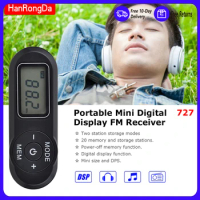 HanRongDa HRD-727 DSP FM Radio Portable Mini Design ABS Retro Digital Display Radio Portable LCD Display DSP FM Radio w/Earphone