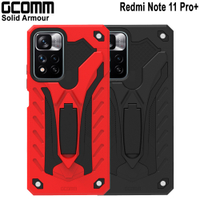 GCOMM 紅米 Redmi Note 11 Pro+ 防摔盔甲保護殼 Soild Armour