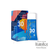 氧顏森活 Forest Beauty 積雪草輕透潤色防曬隔離霜 SPF30 PA++ 30mL