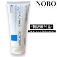 La Roche-Posay - Cicaplast Baume B5+ - B5萬用修復霜100ml   