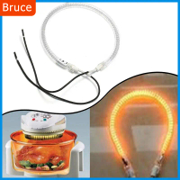 Mentol Elemen Pemanas Ketuhar Pembakar, Penggantian untuk Ketuhar Halogen, 15 / 18 / 20cm, 1200W / 1