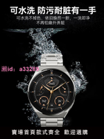 適用華為手表gt3pro表帶gt4男watch gt5新款gt2三株按壓式鈦金屬watch4pro系列手腕專用高級感官方同款榮耀gs