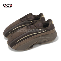 adidas 籃球鞋 Mad IIInfinity 男鞋 咖啡 棕 麂皮 拼接 未來感 運動鞋 愛迪達 IF7171