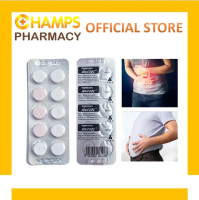 HOMECARE MACGEL TABLET 200MG - 1 STRIP 10 TABS (EXP: 06/2027)