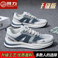 Gg♢TOP★Giày Nam Warrior Giày Thể Thao Giày Lưới Mùa Thu Cho Nam Giày Thời Trang Dễ Phối Mẫu Mới 2023