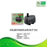 HIKARI Pompa Air Celup Aquarium HK P 103