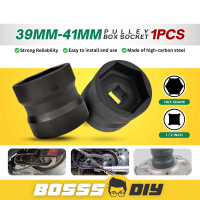 39MM-41MM Pulley Socket Box Scooter 1/2 Drive Hex Shape Double Head Sleeve Removal Tool Motorcycle N
