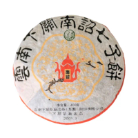 【茶韻】普洱茶2005年下關早春茶南詔七子餅茶400g生茶 茶葉禮盒(附茶樣10g.收藏盒x1.可提袋)