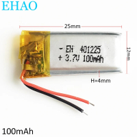 3.7V 401225 Lithium Polymer LiPo Rechargeable Lipo For Mp3 PAD DVD E-book Bluetooth Pen Headset H