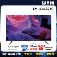 【SAMPO 聲寶】43型4K HDR新轟天雷智慧聯網顯示器+視訊盒(EM-43JCS230+MT-230)