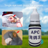 Pigeon fancier club APC eye drops / pigeon chlamydia net parrot bird single eye cold tears pigeon eye clear drops