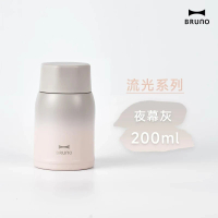 不鏽鋼保溫杯200ml便攜式水杯子 星空灰