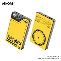 WEKOME - WP-11 PD20W+22.5W 無線磁吸快充移動電源 10000mAh 黄色