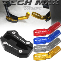 Giá Chân Đế Chân Chống Xe Máy TMAX560 Tech Max, Đệm Mở Rộng Chân Chống Bên Hông, Cho Yamaha TMAX560 