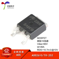 5piece Genuine original AOD2610 TO-252 N-channel 60V / 46A SMD MOSFET (FET)