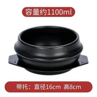 Mangkok Keramik Korean Hotpot Mangkok Sup Dolsot Bibimbap Alas Ttukbaegi 1100ML