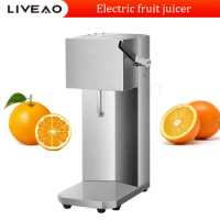 Electric Juicer Juice Citrus Orange Lemon Squeezer Kitchen Fruit Juicer Blender Fresh Separator Press Machine