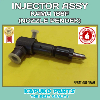 KDE 6700 186F INJECTOR KOMPLIT UNTUK MESIN DIESEL KIPOR/KAMA DLL