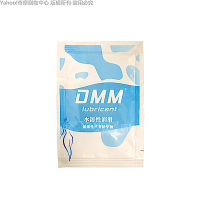 DMM-弱酸性蘆薈情趣水性潤滑液10ML(5入裝)  情趣用品/成人用品