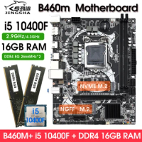 B460M LGA1200 Motherboard set i5 10400F processor 2*8GB=16GB DDR4 2666MHz Desktop memory kit Support Intel i3i5i7 CPU 10 Core