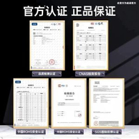 防窺鋼化膜適用iPhone 16 Pro Max｜高清防摔全屏保護貼｜iPhone 15 Pro/14/13/12通用- 【獨家專利】原機手感★超順滑無指紋★全屏無黑邊 iPhone 17 Pro M