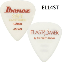 日本 特殊 橡膠 止滑 撥片 PICK IBANEZ ELASTOMER 1.2mm 防滑 速彈專用 電吉他 買10送1
