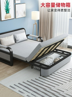 沙發床兩用客廳多功能折疊床小戶型坐臥兩用雙人伸縮抽拉式單人床