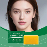 Handmade Soap Turmeric Lemon Soap Bar Skin Care Removes Excess Oil Soap Turmeric Moisturizing Nouris
