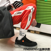 FINDSENSE品牌 四季款 新款 日本 男 高品質 厚底增高 運動 休閒 情侶板鞋 舒適透氣 休閒鞋  潮流鞋子