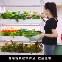 {台灣公司 可開發票}智能多層水耕種植設備家庭室內客廳臥室懶人種菜神器無土栽培水培