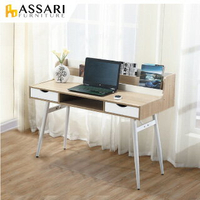 凱伊鐵架書桌(寬120x深60x高93cm)/ASSARI
