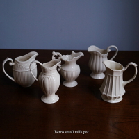 【優選百貨】浮雕復古歐式花紋陶瓷小奶壺餐桌桌面小花瓶藝術收藏擺件