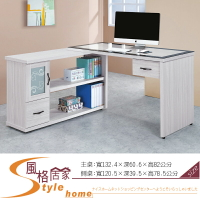 《風格居家Style》密卡登4.4尺L型書桌 166-5-LT