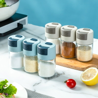 定量調料瓶鹽瓶廚房調味罐控鹽防潮鹽罐鹽味精家用撒粉盒撒鹽神器