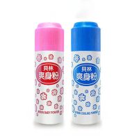 2入售 貝林 清香痱子粉(貝林嬰兒爽身粉 清涼爽身粉 貝林痱子粉)