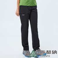 【ATUNAS 歐都納】女款蚊瘋不動彈性休閒長褲A1PA2305W黑/防蚊驅蟲/吸溼排汗/防曬抗UV/戶外登山露營