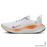 Nike 慢跑鞋 男鞋 INFINITYRN 4 BLUEPRINT 白橘藍【運動世界】HJ6648-900