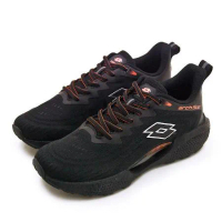 【男】LOTTO 專業輕量緩衝抗震慢跑鞋 ARCH弓跑鞋系列 黑橘 8361