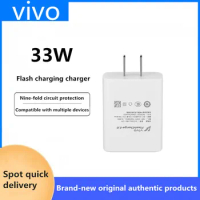 Vivo 33W official original charger X60x50x30x27 fast charging iQoneo S7 S9 [33W] 3A Type-C flash charging line