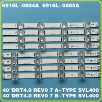 New Light Strips for 40LB TV LED Backlight Strips for LG 6916L-0884A 6916L-0885A 40 DRT4.0 REV0 7 A/B-Type SVL400 40LF630V 40LX5