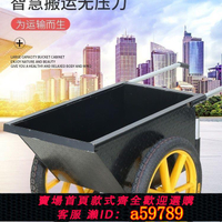 【台灣公司 可打統編】彬鑫翻斗車勞動工地兩輪小手推搬運車建筑水泥家用垃圾灰斗車輪胎