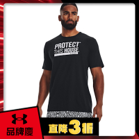 【UNDER ARMOUR】男 PROTECT THIS HOUSE 短T-Shirt-1379022-001