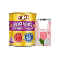 【KLIM 克寧】克寧銀養高鈣雙效奶粉1.5kg贈針織袋(母親節限定)