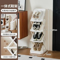內地直送 - 免安裝摺疊鞋架子窄小家用門口多層出租房宿舍簡易鞋櫃收納置物架