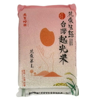 天生好米 花東生態台灣越光米(1.5kg) [大買家]