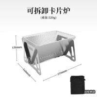 Stainless Steel Collapsible Grill Foldable Bbq Grill Outdoor Portable Grill Barbecue Table Stand Barbecue Tools Accessories