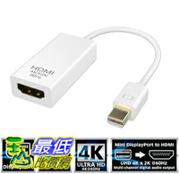 [美國直購] Sabrent DA-MD4K 轉接器 4K 60HZ Mini DisplayPort (Thunderbolt 2) to HDMI Adapter