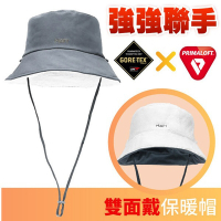 【MATT】雪之旅 GORE-TEX + PRIMALOFT 防水透氣雙面戴保暖漁夫帽.圓盤帽_AR-92 深灰